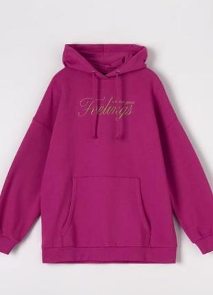 Худи на флисе удлиненное