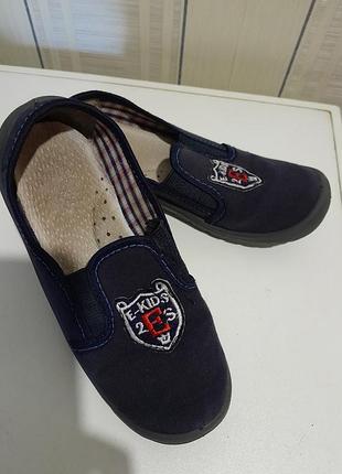 Тапочки тапки