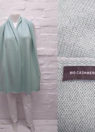 Manor bio cashmere кашемировый трикотажный шарф