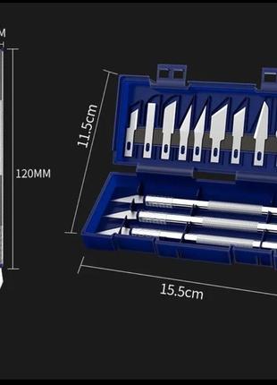 Набір металевих ножів для творчих робіт. 13 змінних лез10 фото