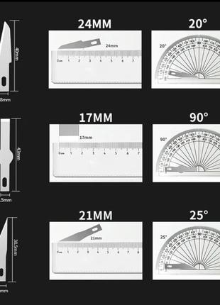 Набір металевих ножів для творчих робіт. 13 змінних лез8 фото