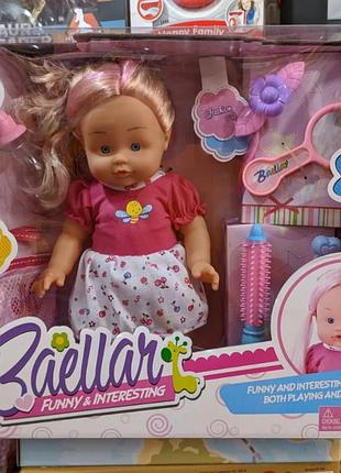 Кукла сестра беби борн в наличии качественная