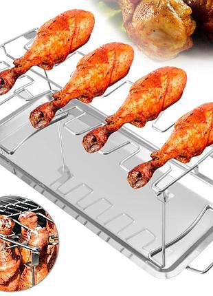 Подставка для мяса