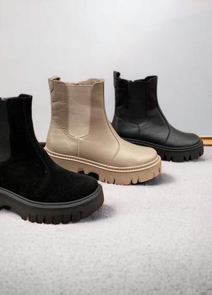 Зимние челси