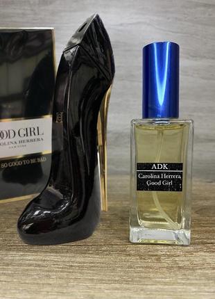 Carolina herrera good girl 50ml розпив1 фото