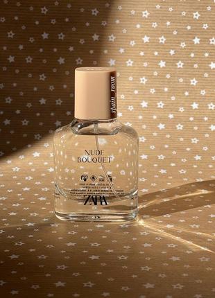 Парфуми zara blue spirit 80ml