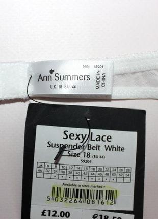 Пояс к чулкам ann summers xl-xl3 фото