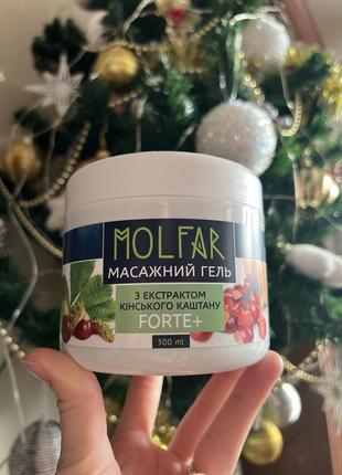 Масажний гель з кінського каштану forte+ jerelia