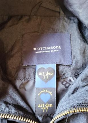 Оригинальная стильная ветровка куртка scotch&soda