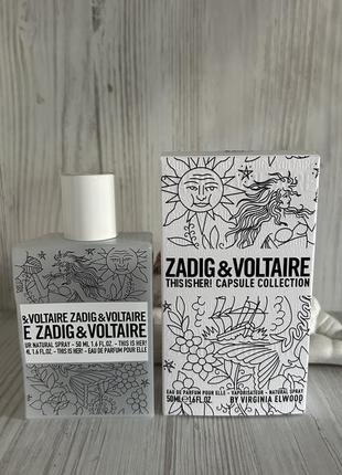 Zadig &amp; voltaire this is her capsule collection лимитированная коллекция