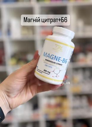 🍋магній цитрат +b6 💊100 капсул