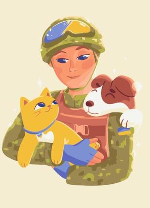 Картина по номерам "в надежных руках" © елена майхрич brushme bs53158 40х50 см