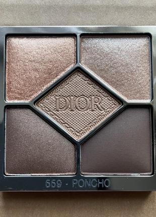 Тени для глаз dior couture eyeshadow palette 5 couleurs #559