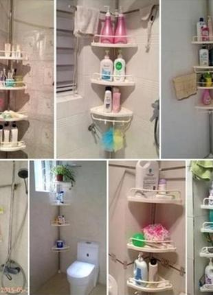 Кутова полиця для ванної кімнати multi corner shelf стійка стелаж5 фото