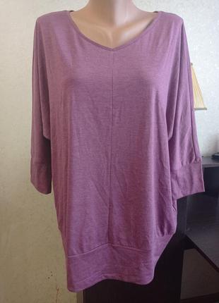 Брендовый спортивный реглан,кофта оверсайз