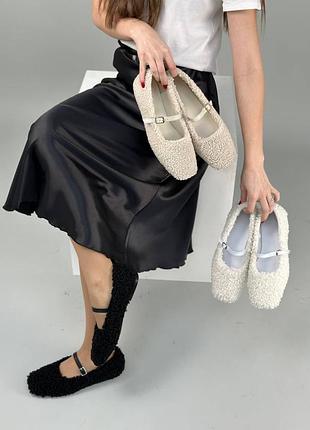 Туфли балетки мех тедди