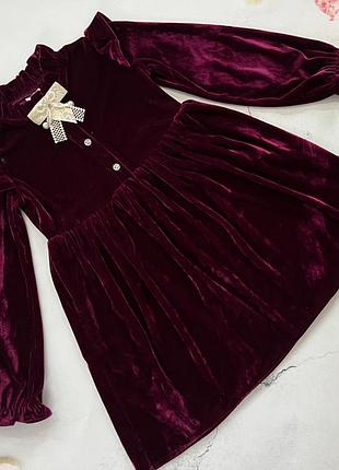 Платье королевское🔥