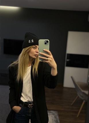 Шапка в стилі ruslan baginskiy