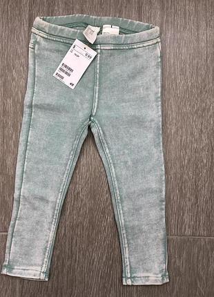 Джеггінси штани h&m розмір 1,5-2г