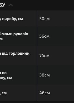 Кофта зіп жіноча бежева коротка в'язана oversize9 фото