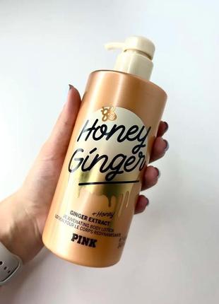Увлажняющий лосьон для тела victoria’s secret pink honey &amp; ginger lotion1 фото