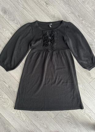 Платье миди h&m