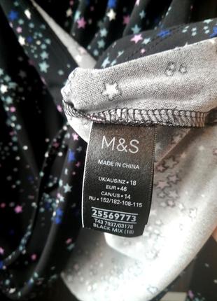 Шикпрная, новая блуза блузка звёзды. мягенькая. marks&spencer7 фото