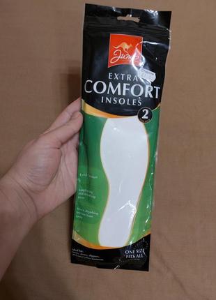 Устілки extra comfort 2 пари