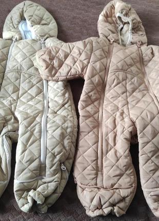 Комбинезон детский демисезонный