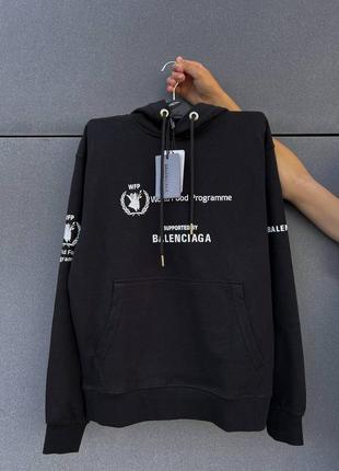 Худі balenciaga wfp  black