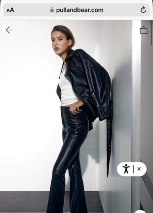 Кожаные брюки pull &amp; bear7 фото