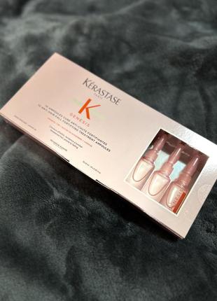 Ампули для ослабленого, схильного до випадіння волосся - kerastase genesis anti hair-fall fortifying treatment ampoules