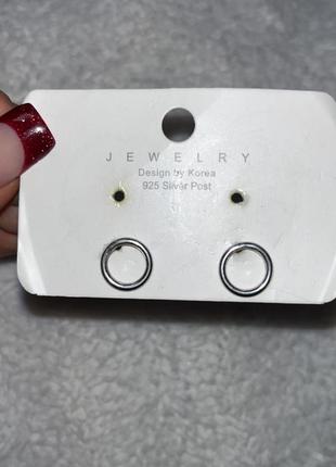 Сережки кола срібні