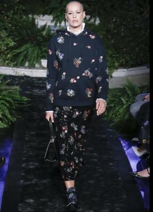 Erdem for hsm оригінал