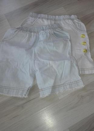 Шорты джинсовы набор для девочки