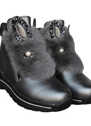 Красиві зимові черевики для дівчинки з хутром зайчики