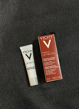 Ретинолова сироватка для обличчя vichy liftactiv retinol specialist serum3 фото