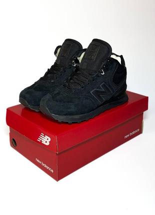 New balance cheap m 574