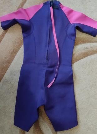 Детский гидрокостюм! 2