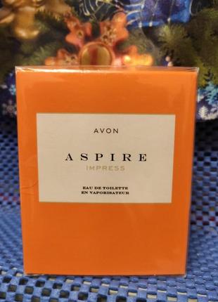 Туалетная вода aspire іmpress аvon 50 ml