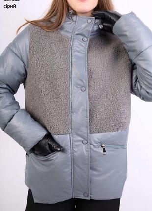 Зимняя куртка эко-кожа