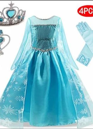 Гарне карнавальне плаття ельзи з аксесуарами холодне серце 4-,5 5-6 років