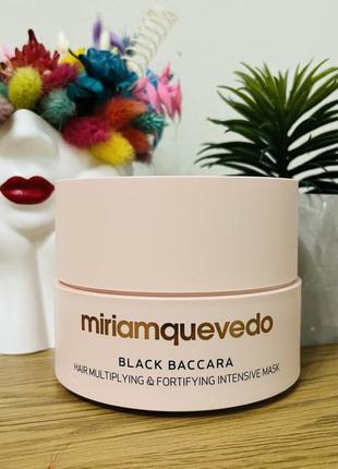 Оригинал интенсивная маска miriam quevedo black baccara hair multiplying &amp; fortifying intensive mask способствует росту поврежденных волос.1 фото