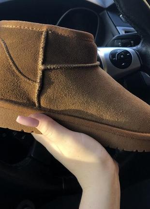 Руді уггі ugg  38,39 розмір в наявності