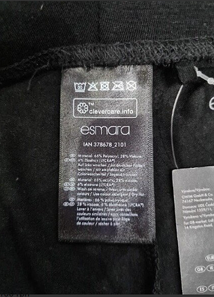 Спідня білизна - термо лосіни esmara німеччина