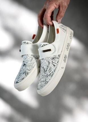 Лимитированные мужские кеды vans x fog x sns slip-on white graffiti белые с принтом