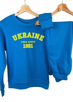 Костюм casual тринитка петля, без начосу, дитячі від 86 см до 122 см, підріст від 128 см до 152 см, жіночий m, l,xl