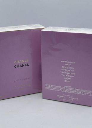 Tendre chanel chance eau тендер 100ml теннисный шанель шанс духи женке стойкий парфюм женский туалетная вода туалетная4 фото