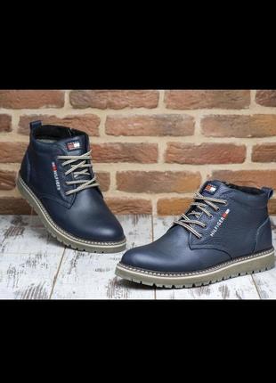 Мужские ботинки tommy Herreng hilfiger
