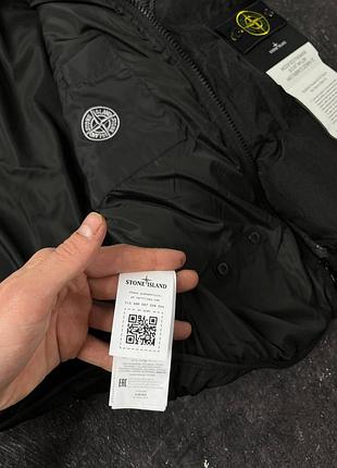 Стон куртка пуховик stone island